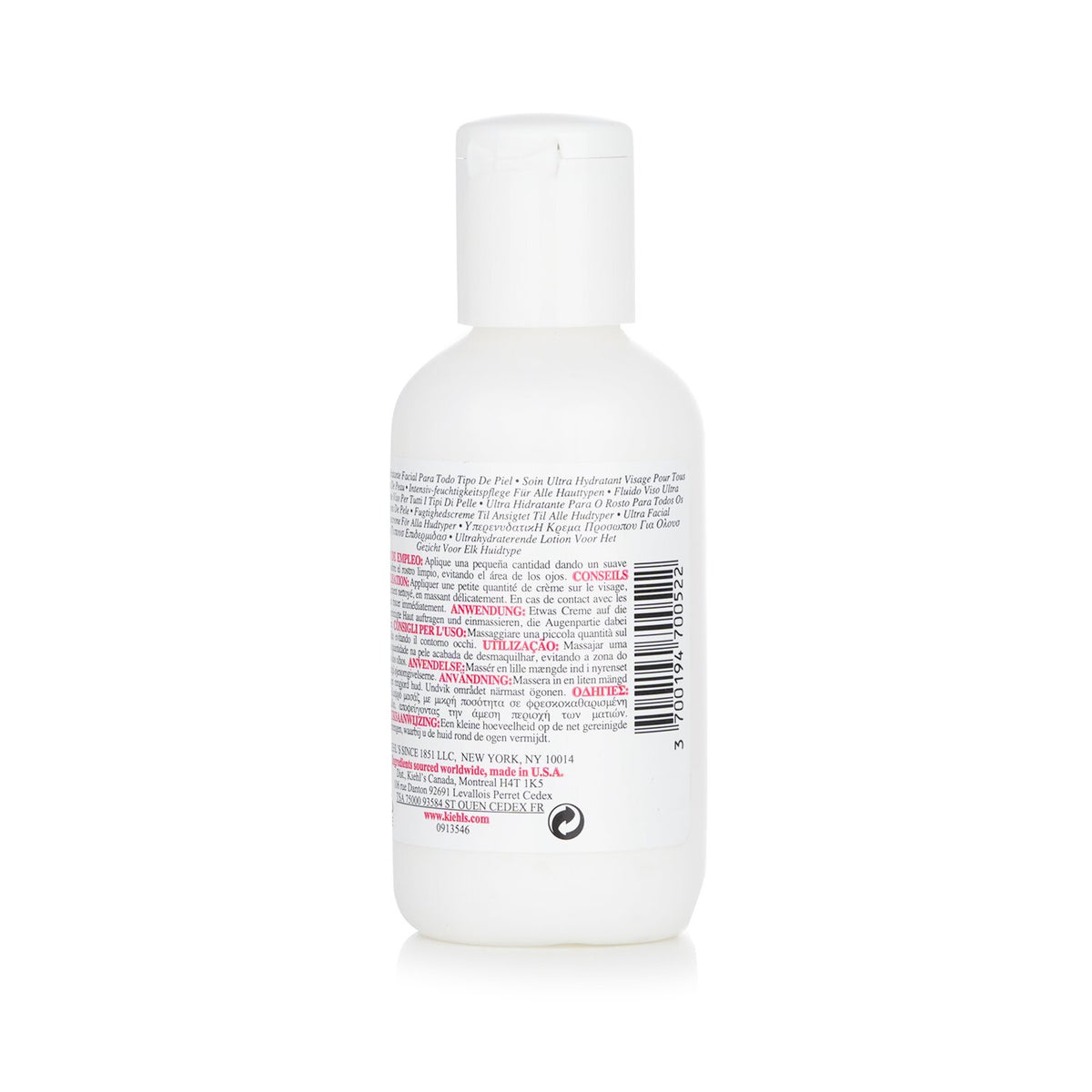 Kiehl's - Ultra Facial Moisturizer - For All Skin Types - 125ml/4.2oz