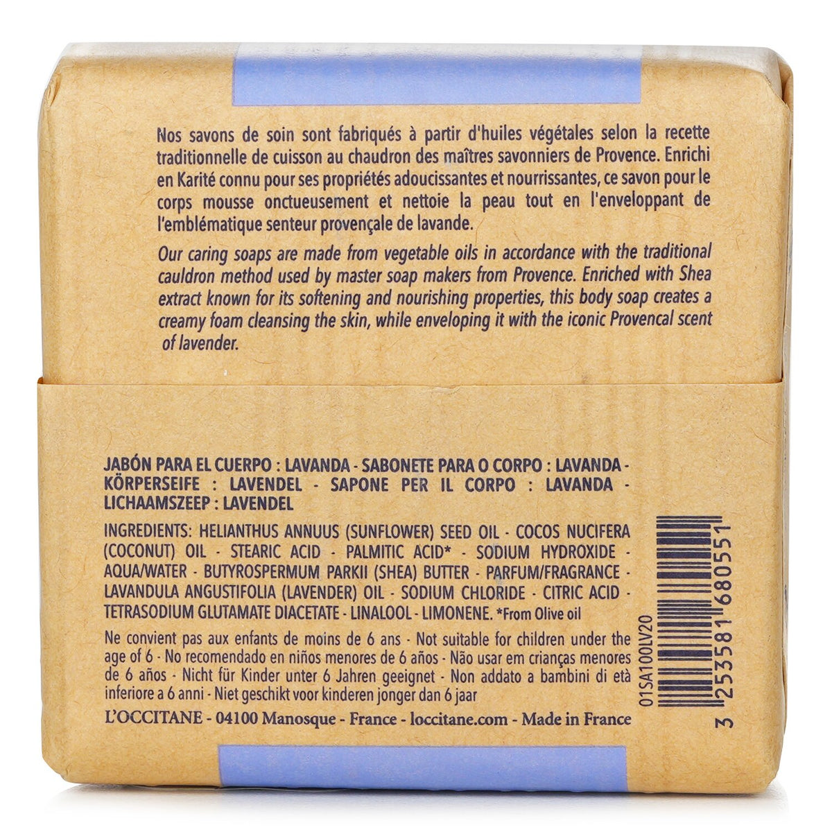 L'Occitane - Shea Butter Extra Gentle Soap - Lavender - 100g/3.5oz