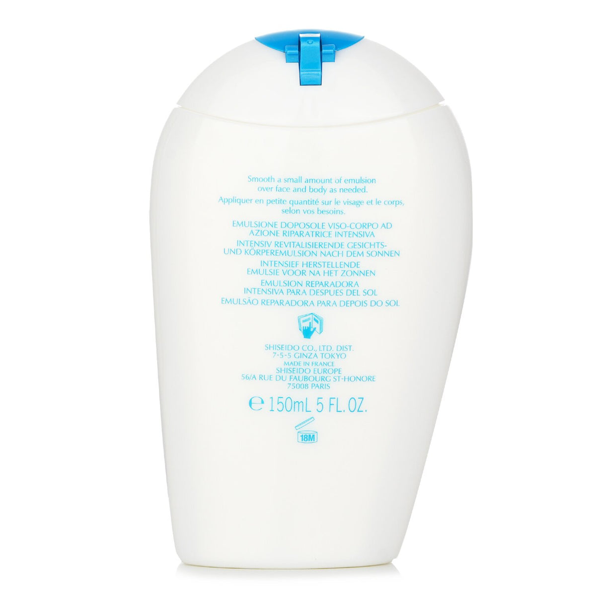 Shiseido - After Sun Intensive Recovery Emulsion - 150ml/5oz
