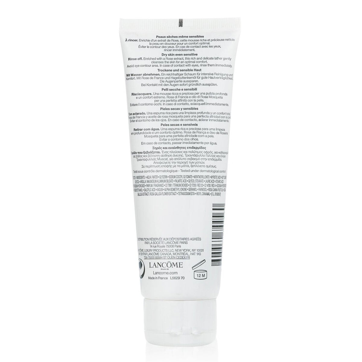 Lancome - Creme-Mousse Confort Comforting Cleanser Creamy Foam (Dry Skin) - 12