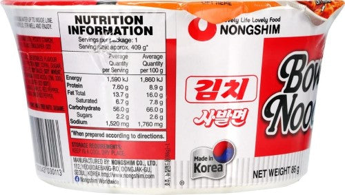 Nongshim Kimchi Flavour Bowl Noodle Soup 86g