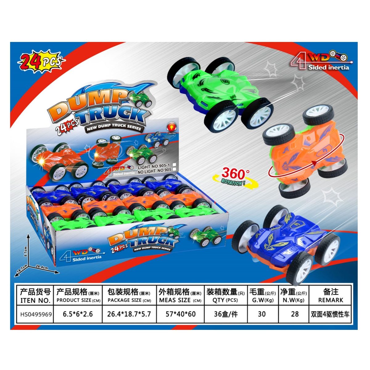 Friction Stunt Car Display - 24pcs