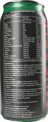Musashi Zero Sugar Pineapple Flavour Energy Drink 12 x 500ml