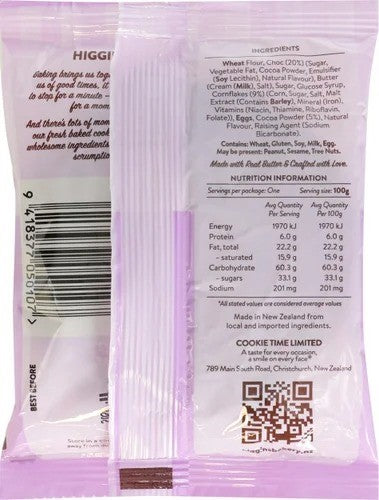 Higgins Choc Chew Cookie 9 x 100g