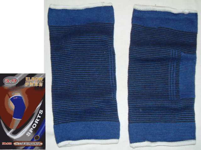 Elbow Support - Neoprene 2 Piece