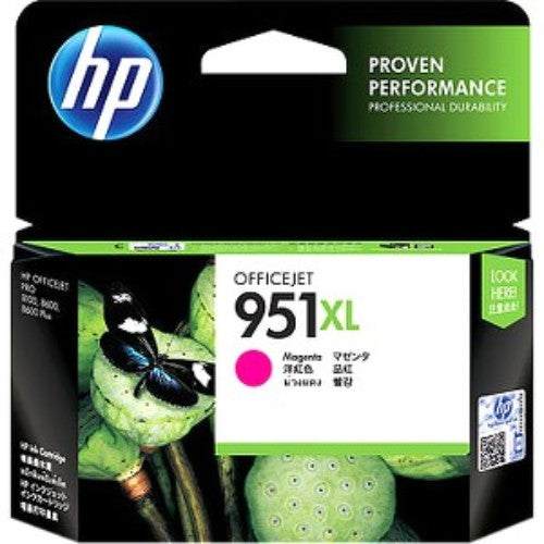Cartridge - 951XL Ink Cartridge
