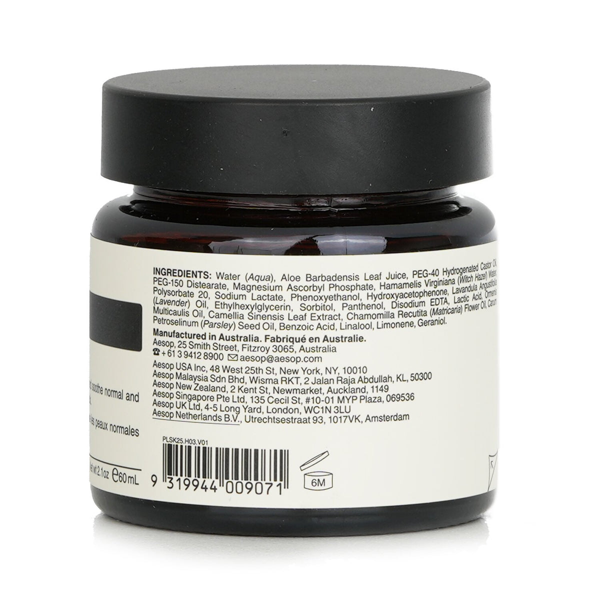 Aesop - B Triple C Facial Balancing Gel - 60ml/2.21oz