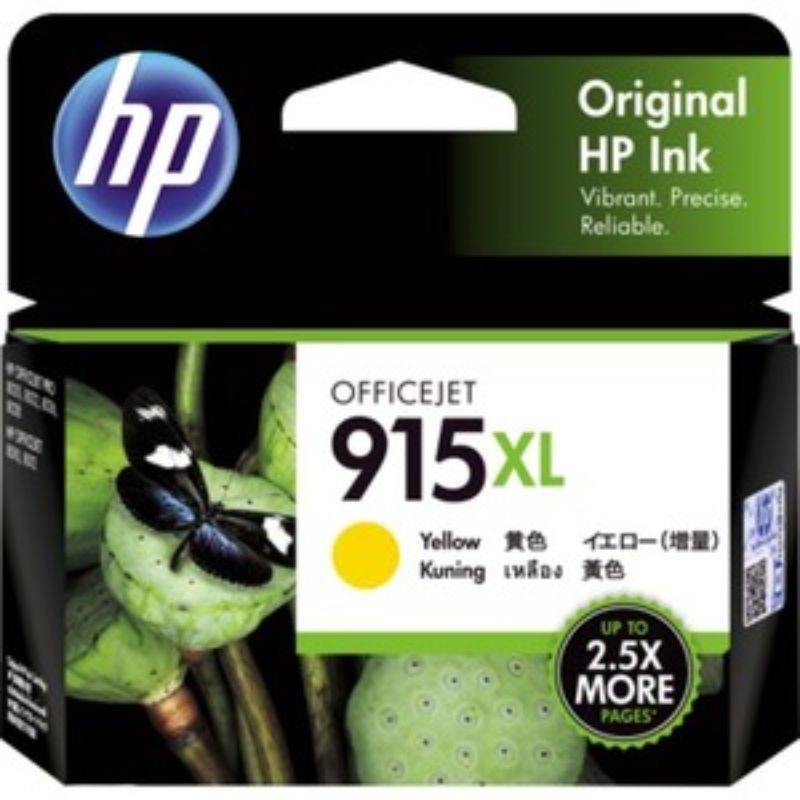 HP 915XL Yellow Ink Cartridge for vibrant prints, yielding up to 825 pages for high-volume home and office use.