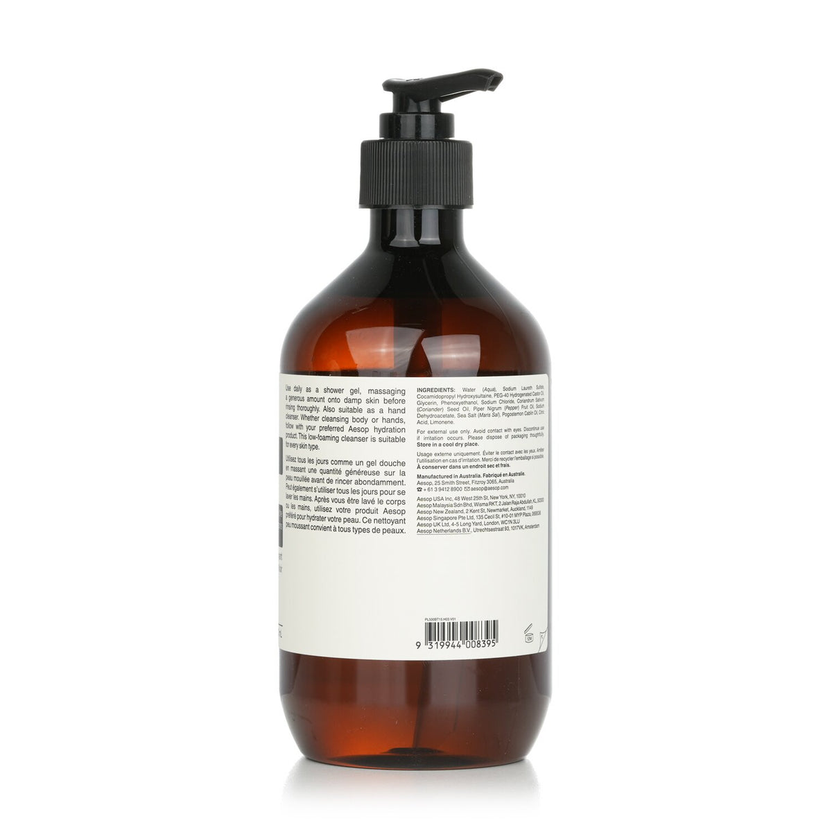 Aesop - Coriander Seed Body Cleanser - 500ml/17.99oz