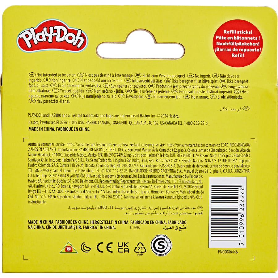 Play-doh Essential Colours - 10pack
