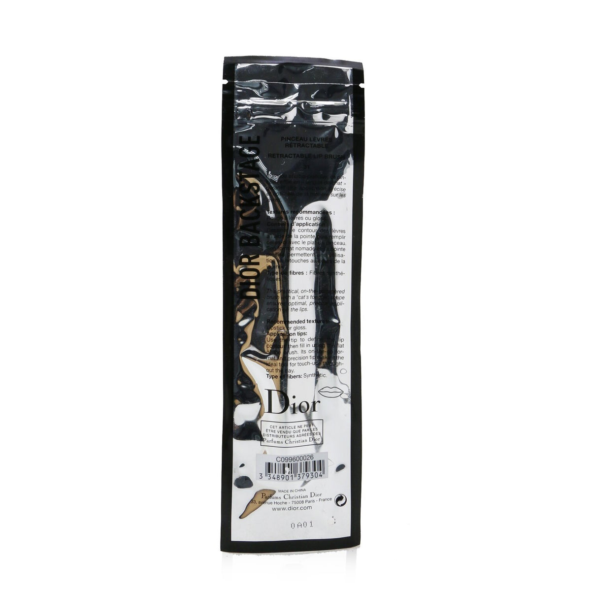 Christian Dior Dior Backstage Makeup Retractable Lip Brush 31 -