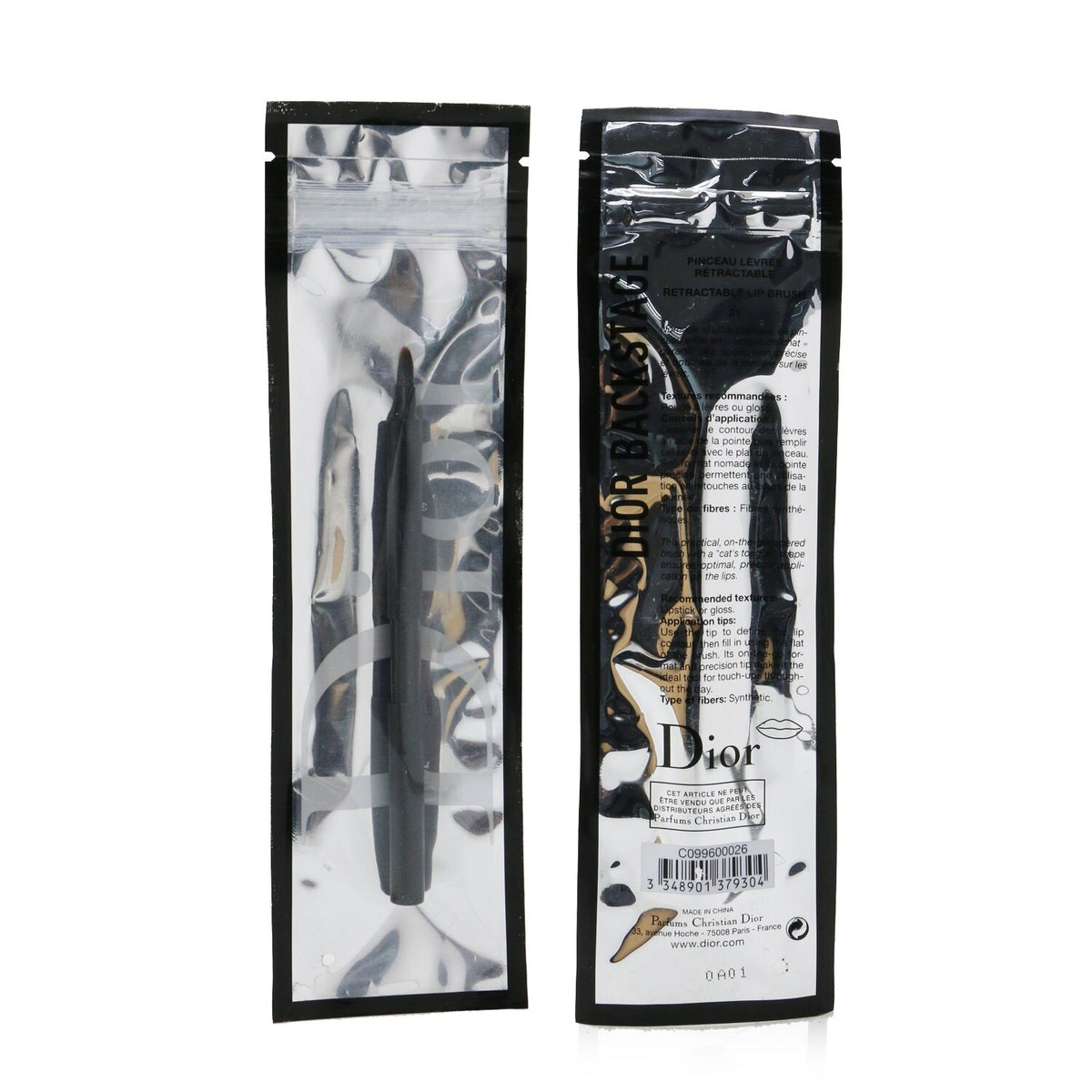 Christian Dior Dior Backstage Makeup Retractable Lip Brush 31 -
