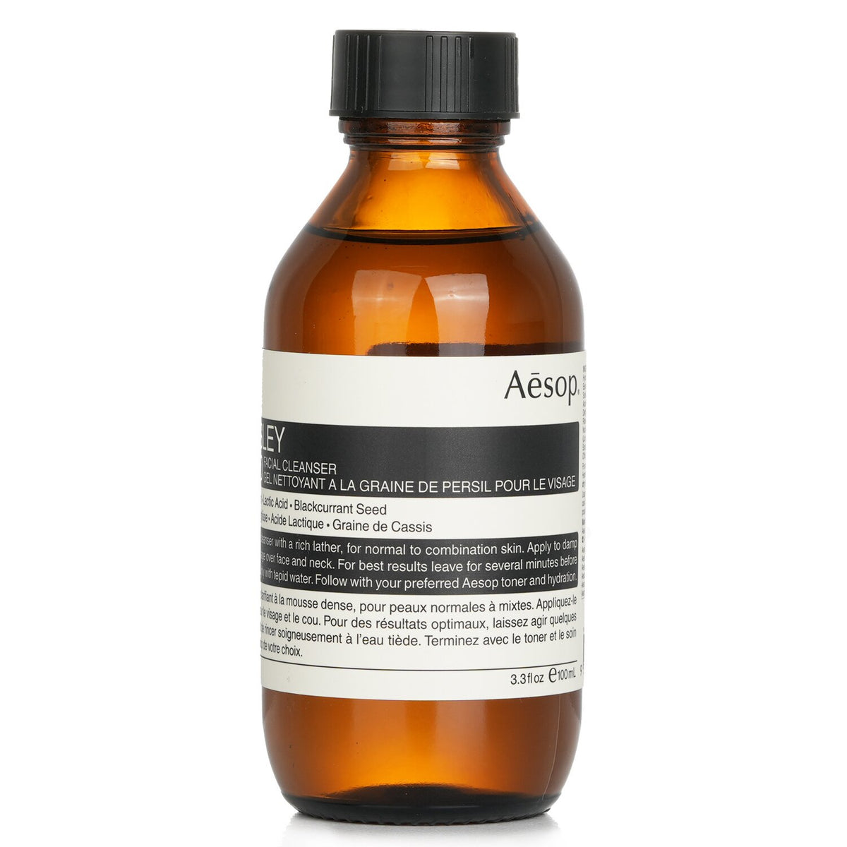 Aesop - Parsley Seed Facial Cleanser - 100ml/3.4oz
