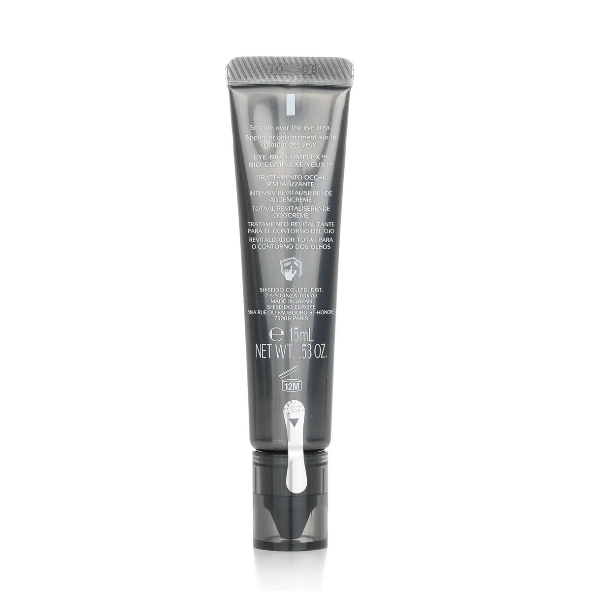Shiseido - Men Total Revitalizer Eye - 15ml/0.53oz
