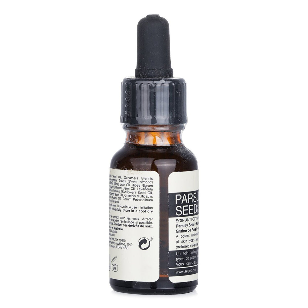 Aesop - Parsley Seed Anti-Oxidant Facial Treatment - 15ml/0.5oz