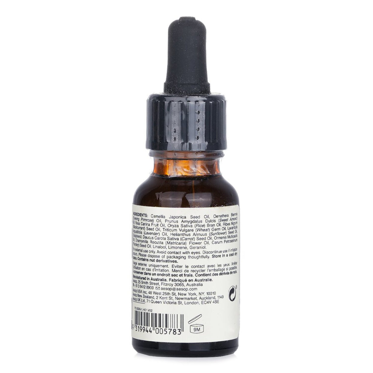 Aesop - Parsley Seed Anti-Oxidant Facial Treatment - 15ml/0.5oz