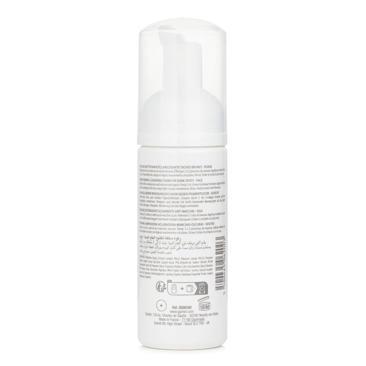Guinot - Newhite Perfect Brightening Cleansing Foam - 150ml/5.07oz