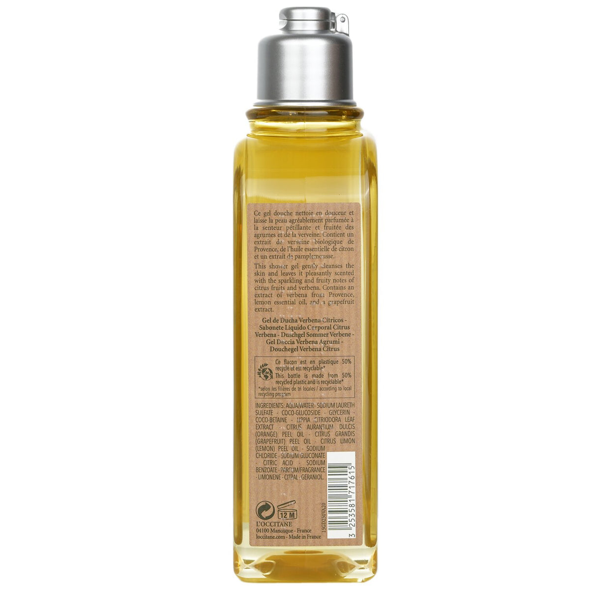 L'Occitane - Verveine (Verbena) Shower Gel - 250ml/8.4oz
