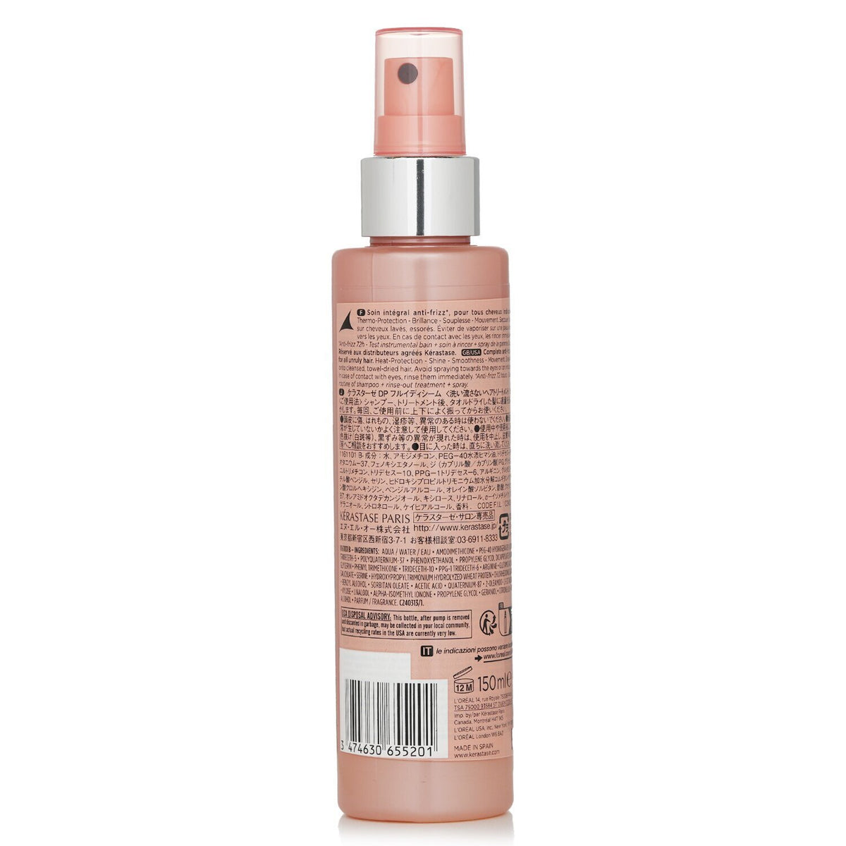 Kerastase - Discipline Fluidissime Complete Anti-Frizz Care (For All Unruly Hair
