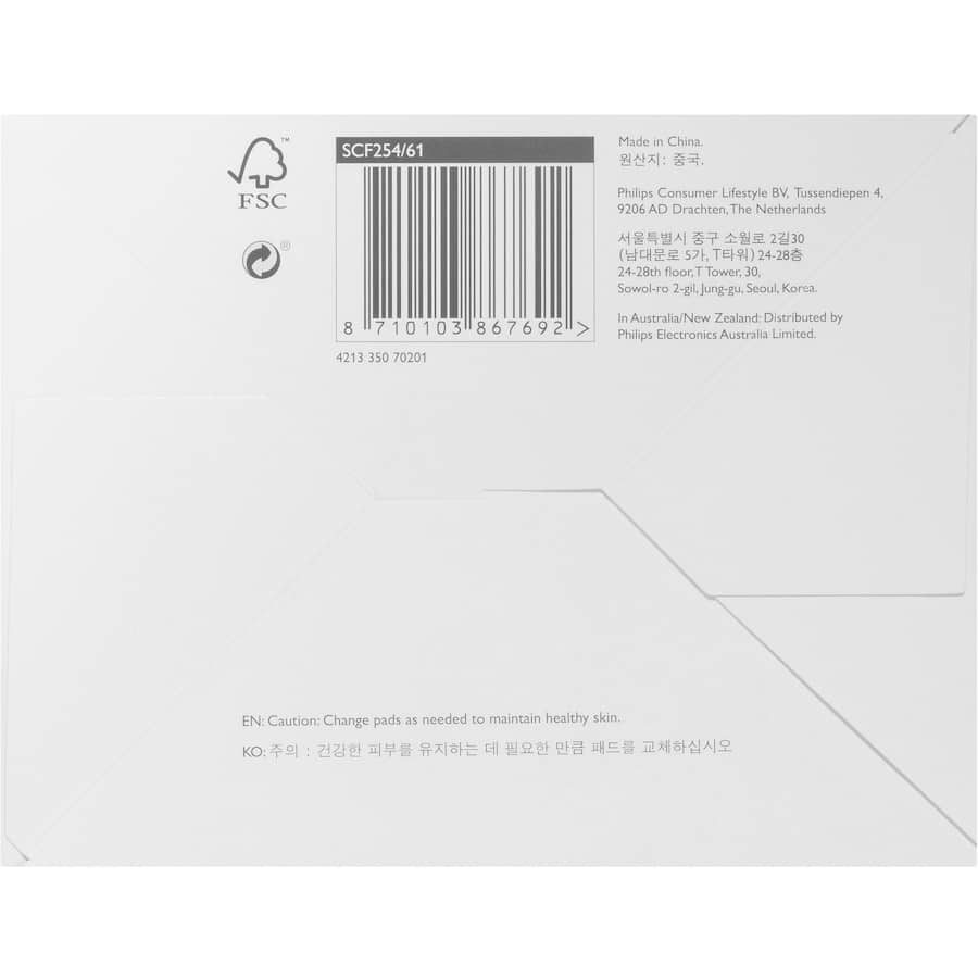 Philips Avent Disposable Breast Pads 60pack