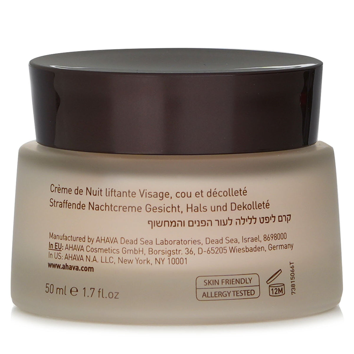 Ahava - Beauty Before Age Uplift Night Cream - 50ml/1.7oz