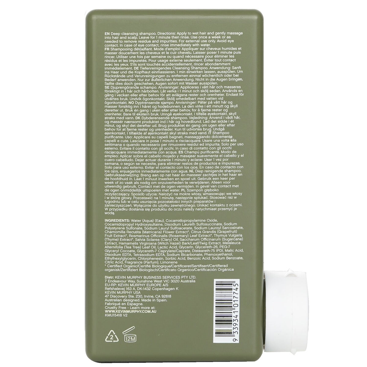 Kevin.Murphy - Maxi.Wash (Detox Shampoo - For Coloured Hair) - 250ml/8.4oz
