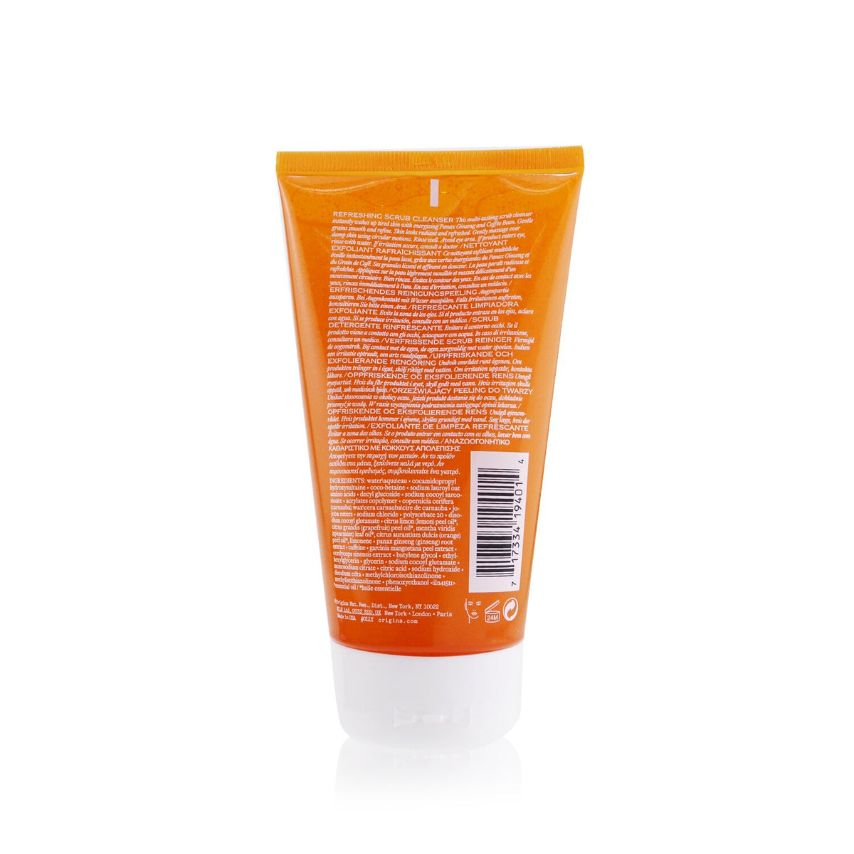 Origins - GinZing Refreshing Scrub Cleanser - 150ml/5oz