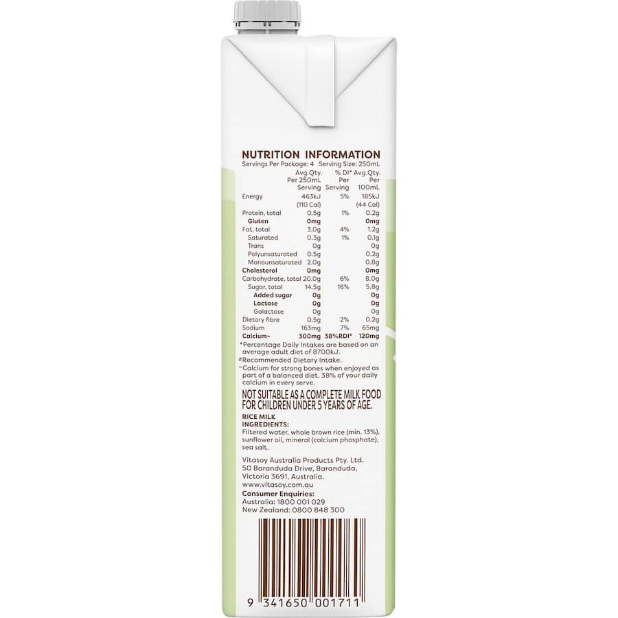 Vitasoy Rice Milk Long Life Carton 1L