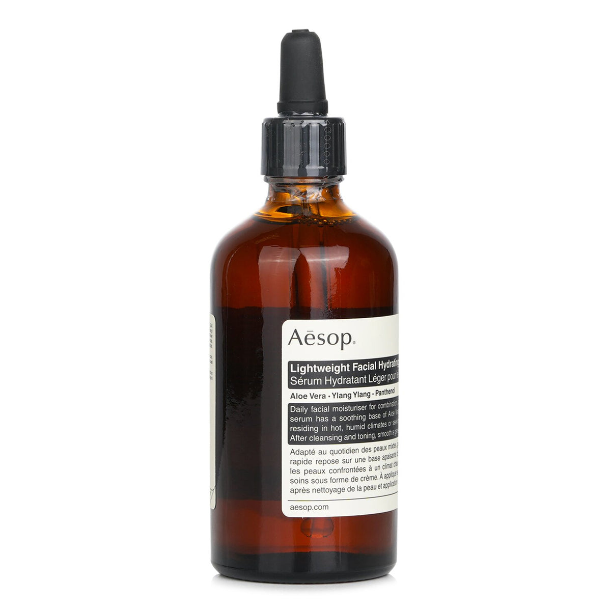 Aesop - Lightweight Facial Hydrating Serum - For Combination, Oily / Sensitive S