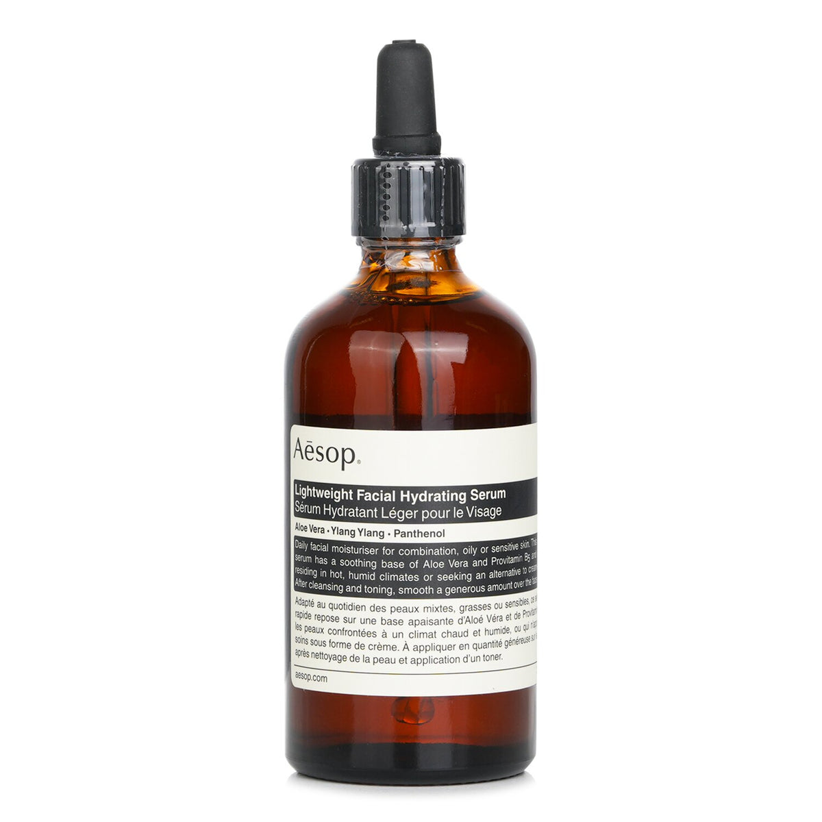 Aesop - Lightweight Facial Hydrating Serum - For Combination, Oily / Sensitive S