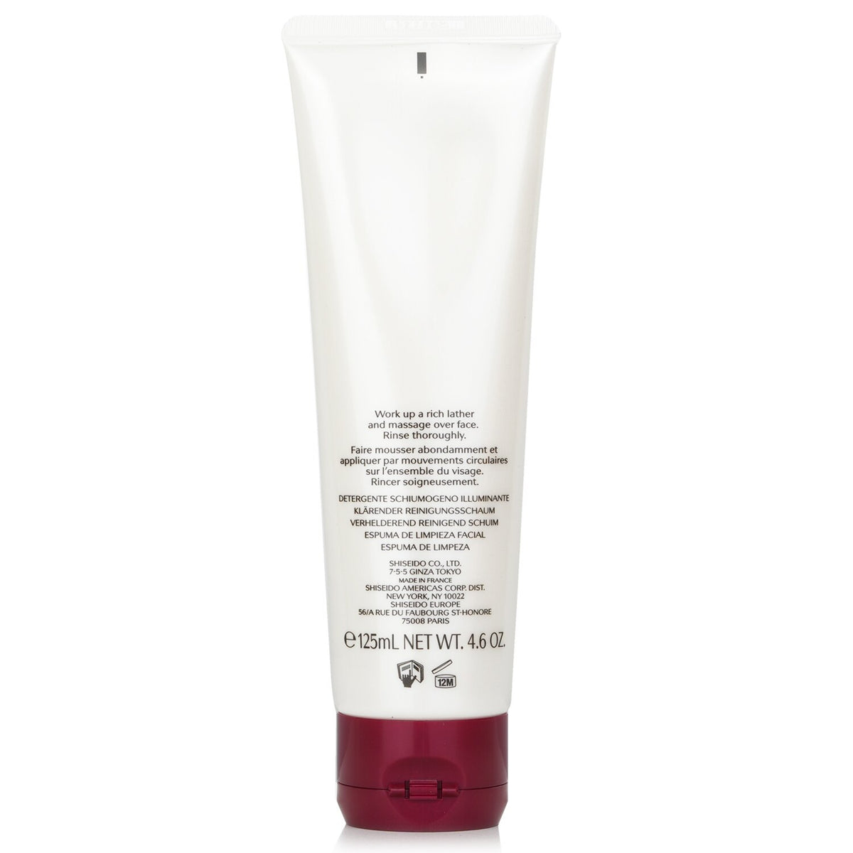 Shiseido - Defend Beauty Clarifying Cleansing Foam - 125ml/4.6oz