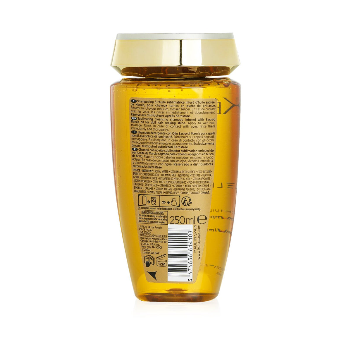 Kerastase - Elixir Ultime Le Bain Sublimating Oil Infused Shampoo (Dull Hair) -