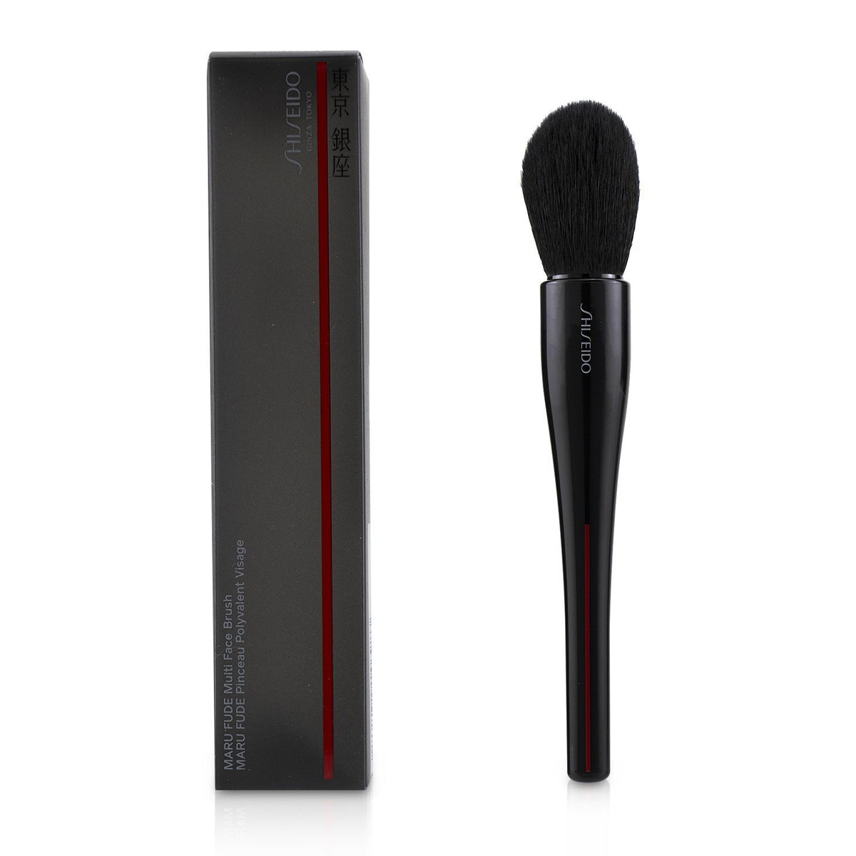 Shiseido - Maru Fude Multi Face Brush - -