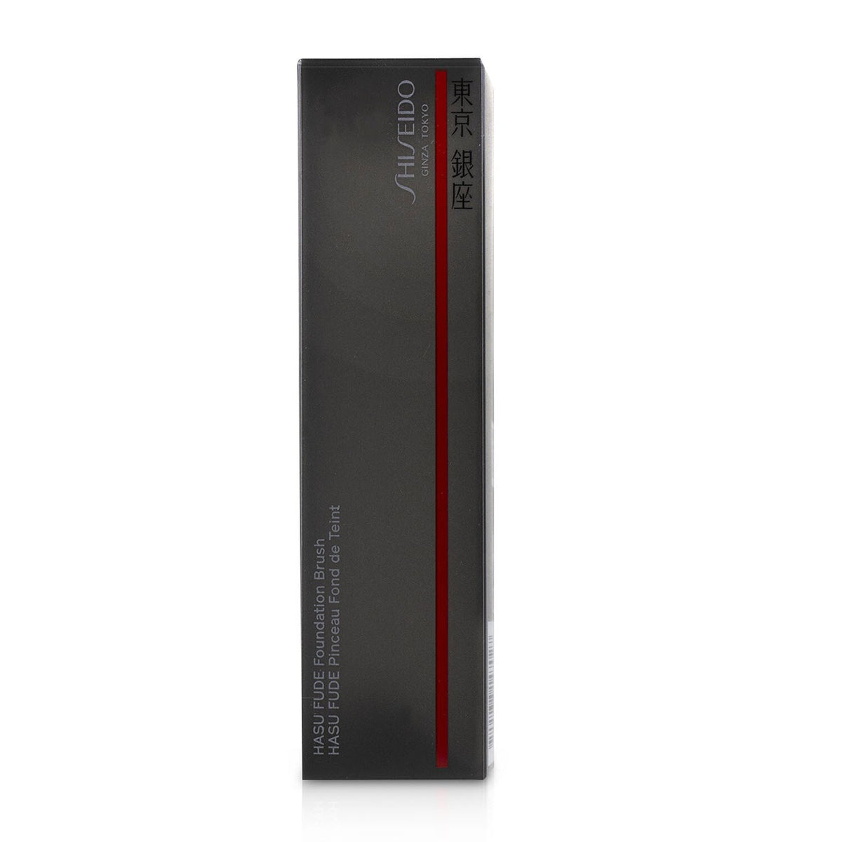 Shiseido - Hasu Fude Foundation Brush - -