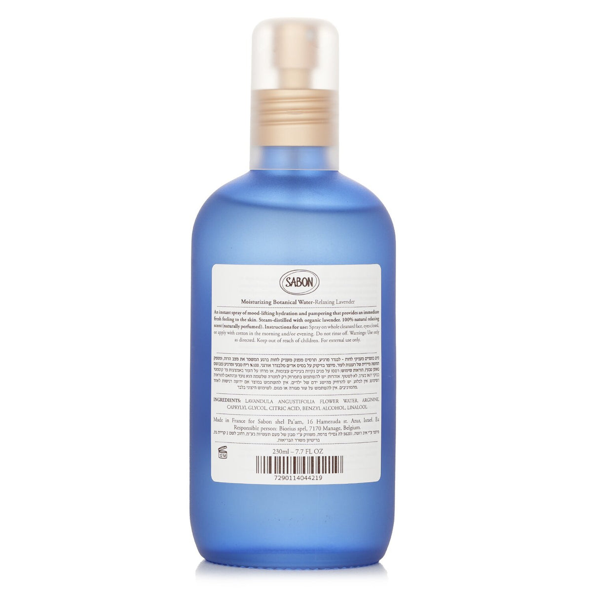 Sabon - Moisturizing Botanical Water Relaxing Lavender - 230ml/7.7oz