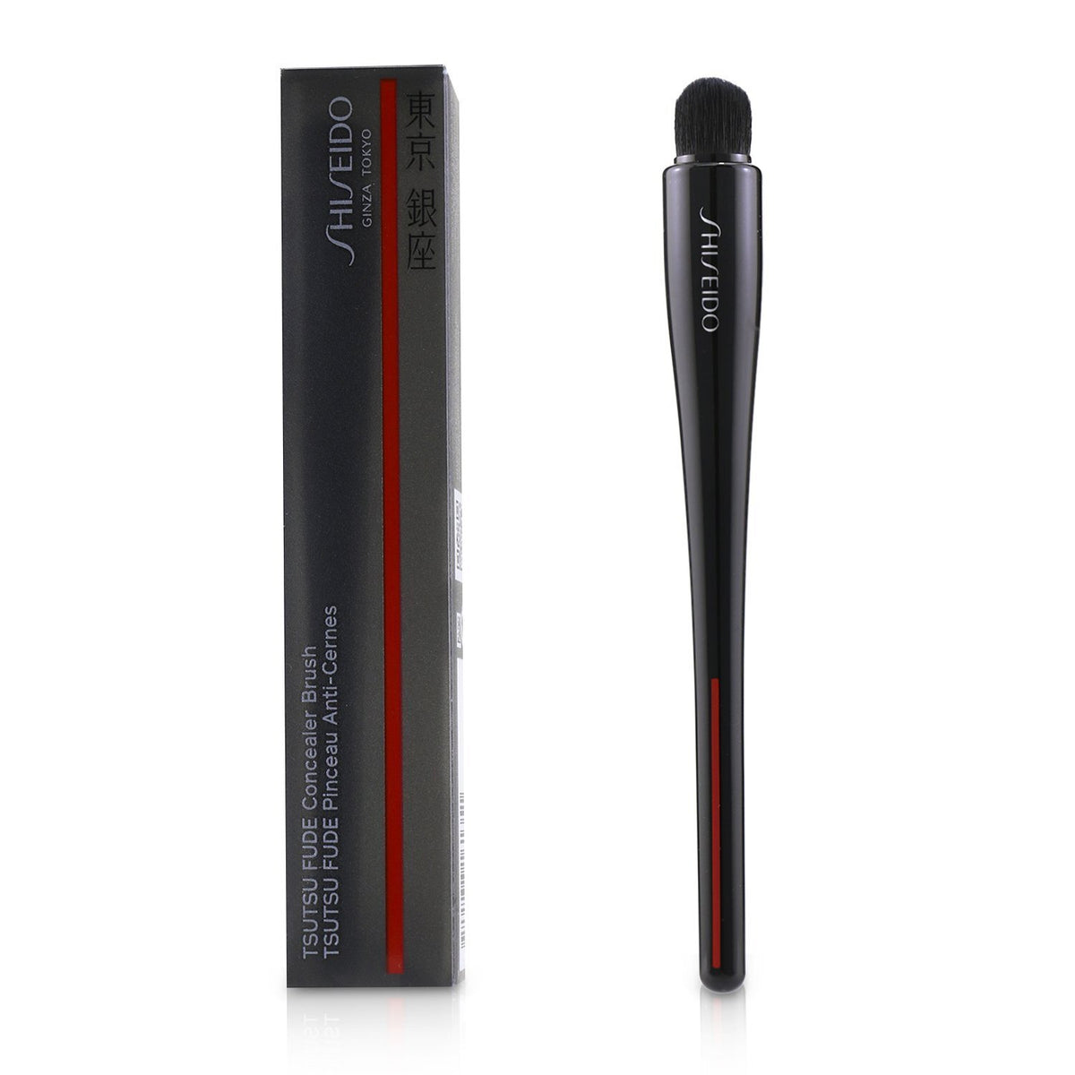Shiseido - TSUTSU FUDE Concealer Brush - -