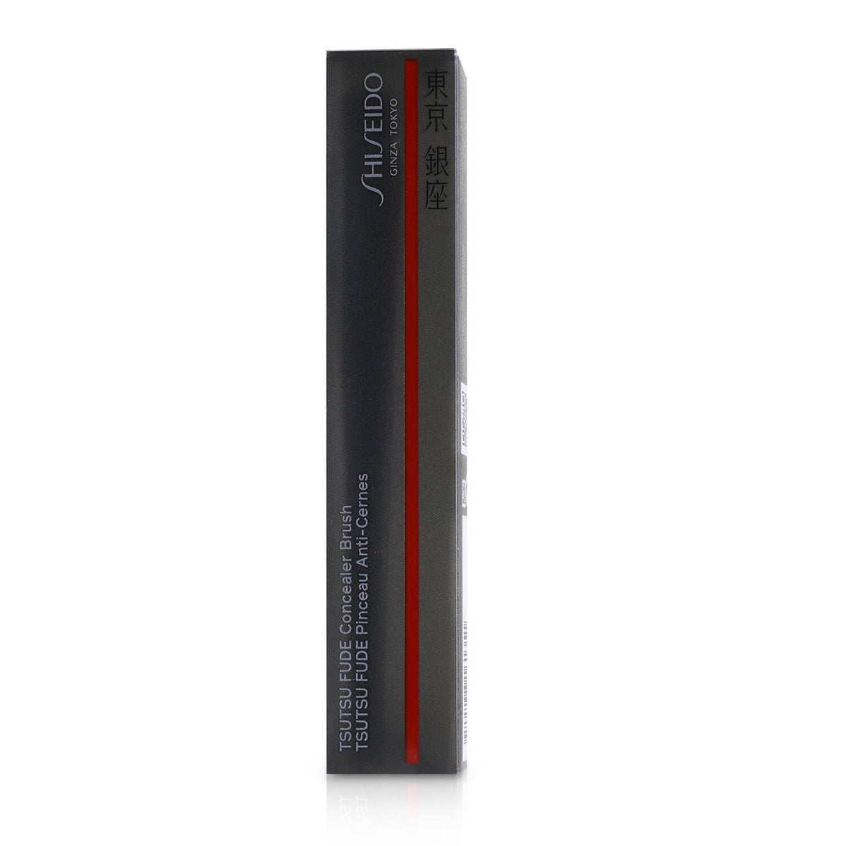 Shiseido - TSUTSU FUDE Concealer Brush - -