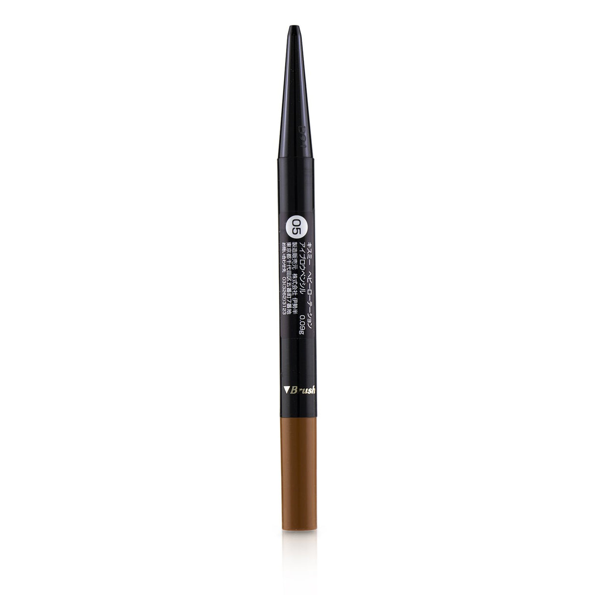 KISS ME - Heavy Rotation Eyebrow Pencil - # 05 Light Brown - 0.09g/0.003oz