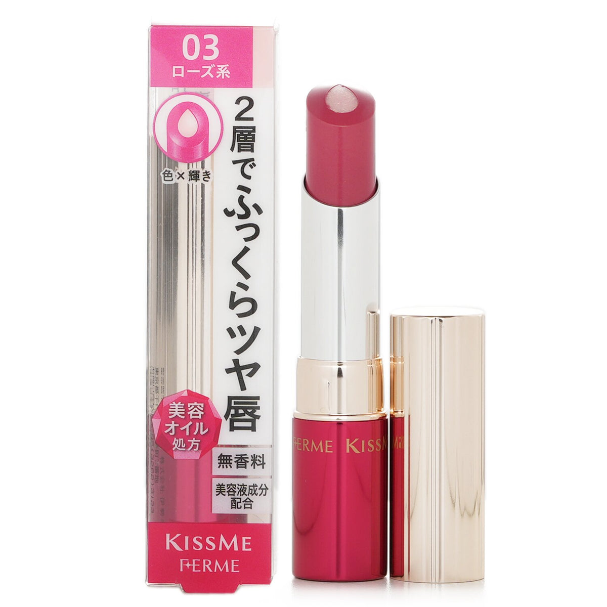 KISS ME - KISS ME FERME W Color Double Rouge - # 03 - 3.6g/0.12oz