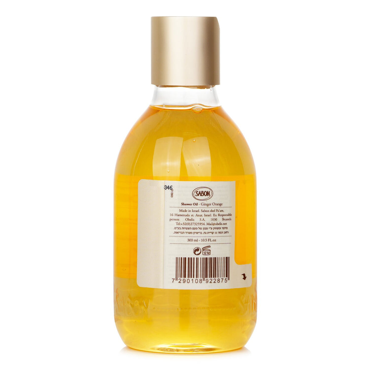 Sabon - Shower Oil - Ginger Orange (Plastic Bottle) - 300ml/10.5oz