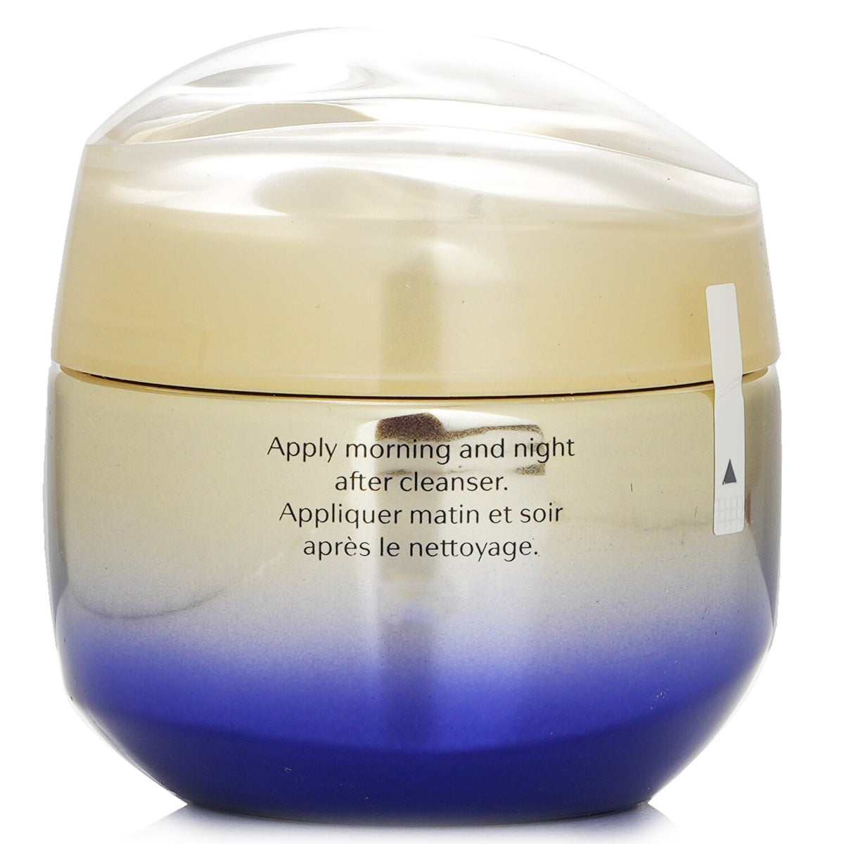 Shiseido - Vital Perfection Uplifting & Firming Cream Enriched - 50ml/1.7oz