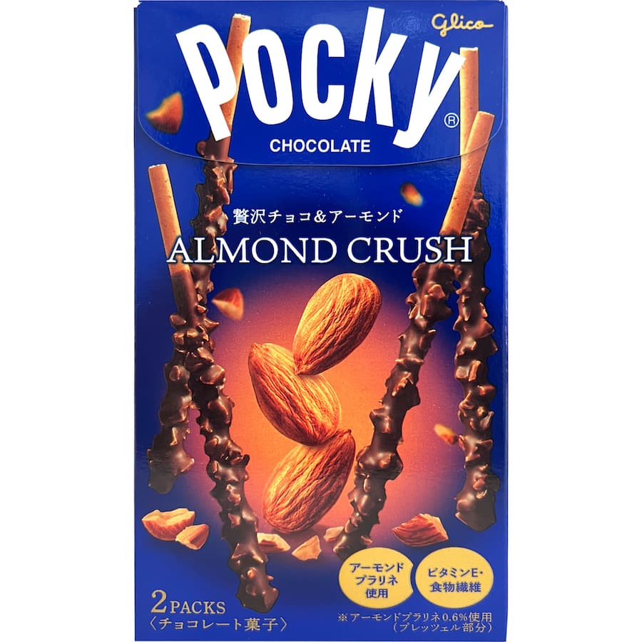Glico Pocky Biscuit Sticks Almond Crush Chocolate Coated Box 46.2g