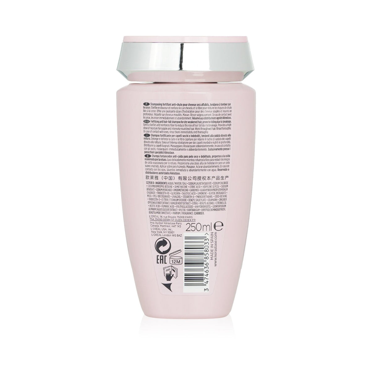 Kerastase - Genesis Bain Nutri-Fortifiant Anti Hair-Fall Fortifying Shampoo (Dry