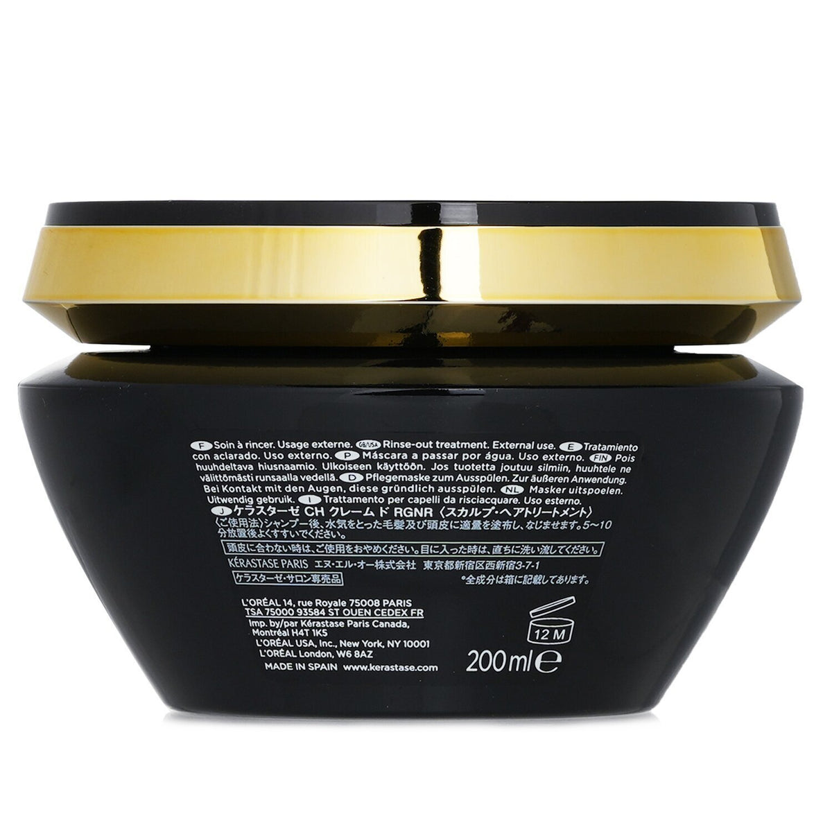 Kerastase - Chronologiste Masque Intense Régénérant Youth Revitalizing Hair Masq