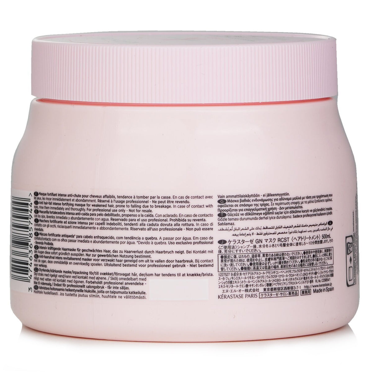 Kerastase Genesis Masque Reconstituant Anti Hair-Fall Intense Fortifying Masque
