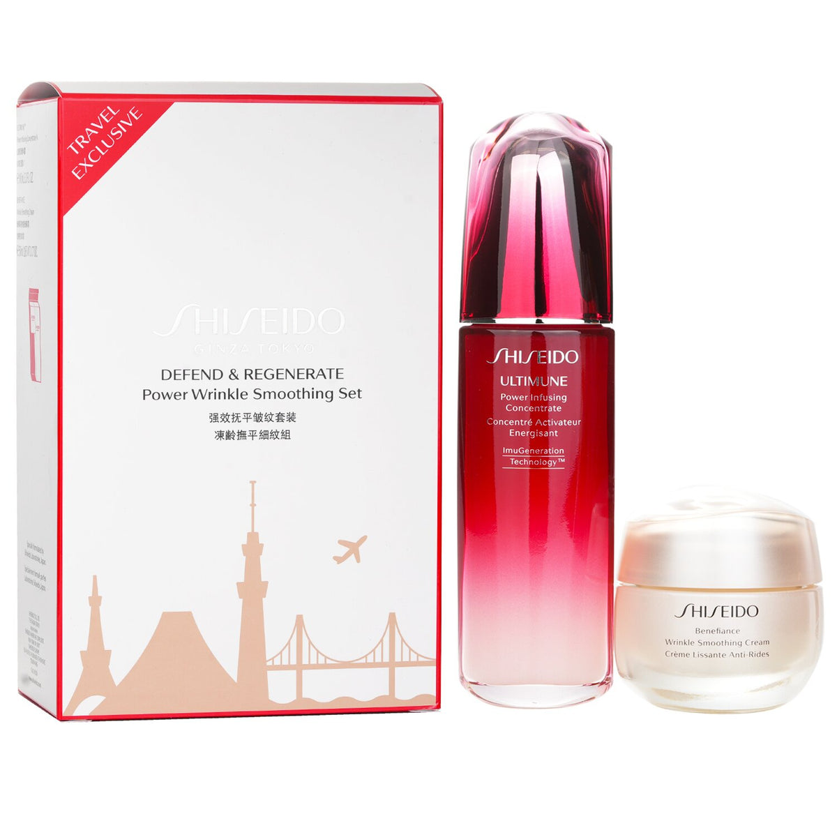 Shiseido - Defend & Regenerate Power Wrinkle Smoothing Set: Ultimune Power Infus