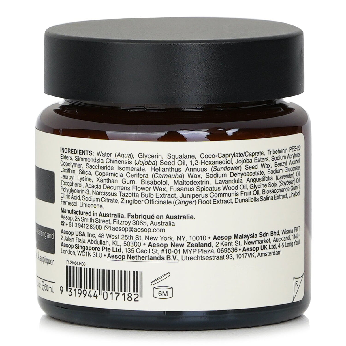 Aesop - Seeking Silence Facial Hydrator - For Sensitive Skin - 60ml/2oz