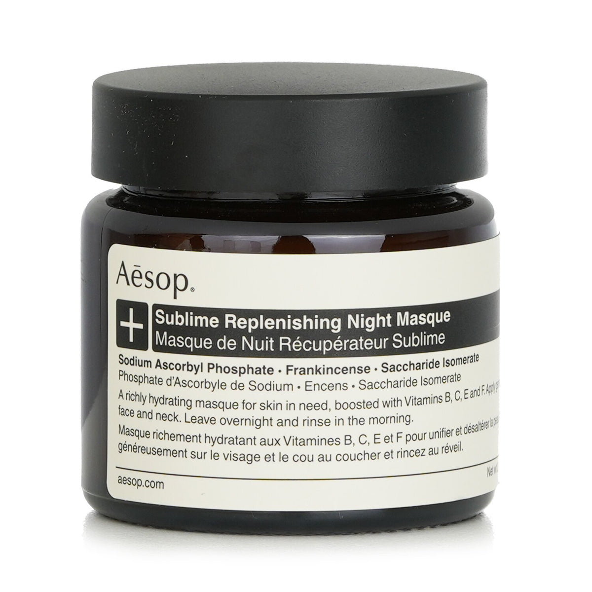 Aesop - Sublime Replenishing Night Masque - 60ml/2.02oz