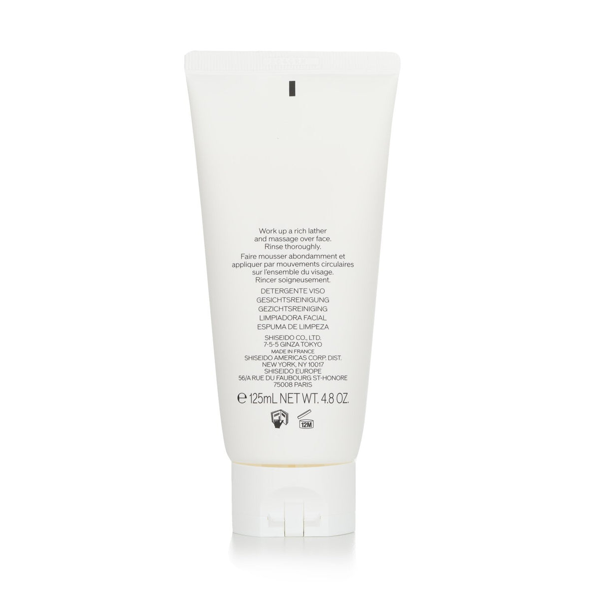 Shiseido - Men Face Cleanser - 125ml/4.8oz