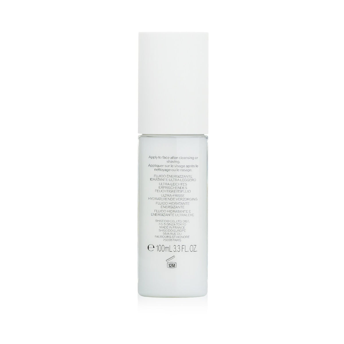 Shiseido - Men Energizing Moisturizer Extra Light Fluid - 100ml/3.3oz